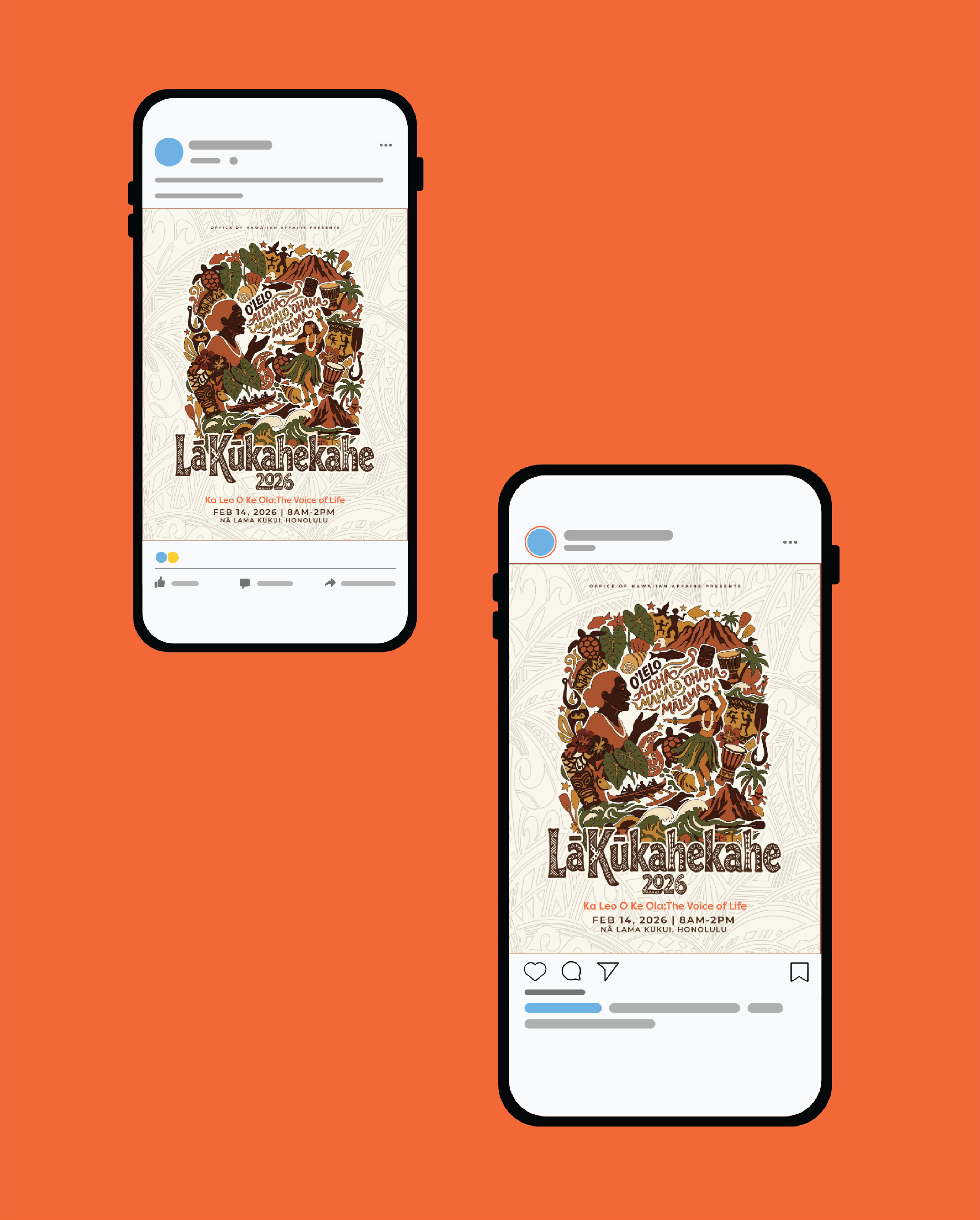 Social in feed